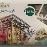گز 18% اصفهان