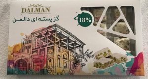 گز 18% اصفهان