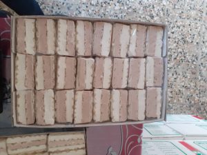 گز کاکائویی
